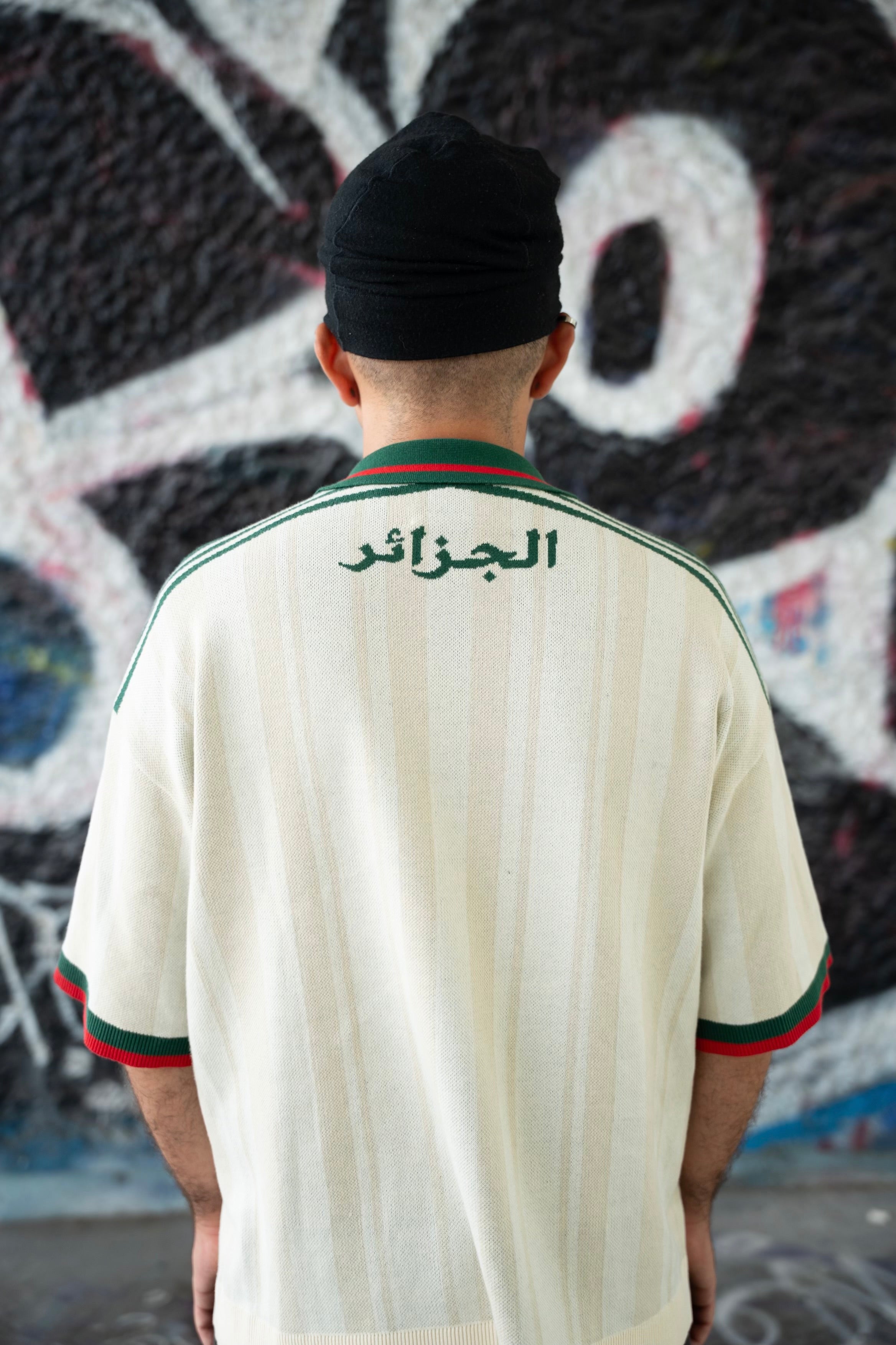 Nouvelle Epoque Algeria Jersey